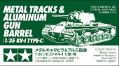 Tamiya 8088004 - Metal Tracks & Aluminum Gun Barrel (for KV-1 Type C)