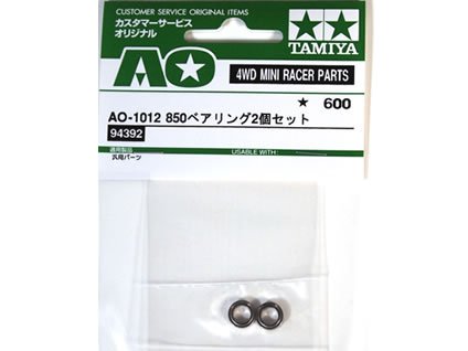 Tamiya 94392 - 850 Ball Bearing Set *2