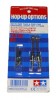 Tamiya 53172 - 4WD TA02 & FWD Car Universal Shaft Set (1 OP-172