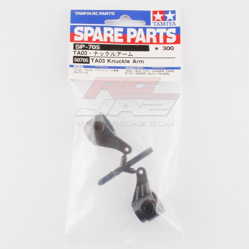 Tamiya 50705 - 4WD/TA02/TA03/CC01/FF01 & FWD Touring & Rally Car Front Uprights/Knuckle Arm (1 Pair) SP-705