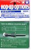 Tamiya 53274 - TA03 Aluminum Counter Shaft OP-274