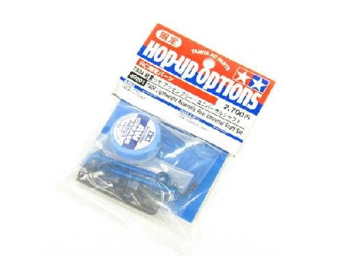 Tamiya 49201 - TA04 Lightweight Assembly Rear Universial