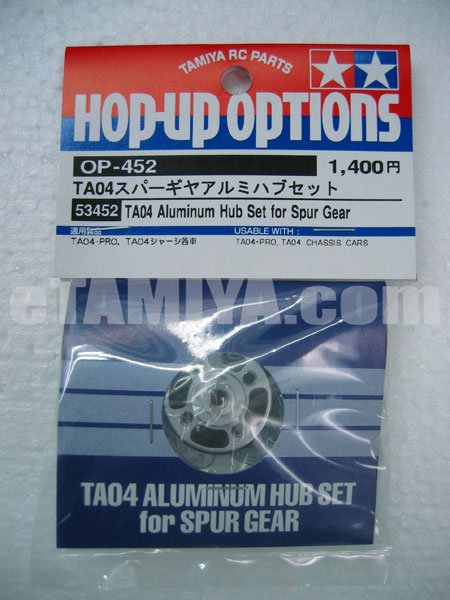 Tamiya 53452 - Aluminum Hub Set Spur Gear TA04 OP-452