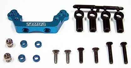 Tamiya 53628 - TA04 Hard Rear Upright OP-628