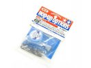 Tamiya 49201 - TA04 Lightweight Assembly Rear Universial