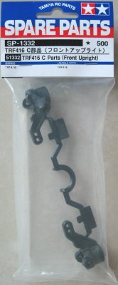 Tamiya 51332 - TRF416 C Parts (Front Upright) SP-1332