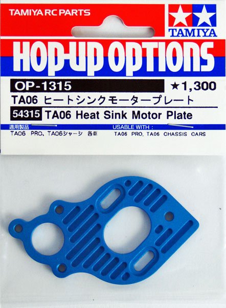 Tamiya 54315 - TA06 Heat Sink Motor Plate OP-1315