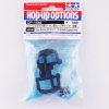 Tamiya 54546 - OP.1546 TB04 Carbon Coated Hub Carrier for Reversible Suspension (6 degree) OP-1546