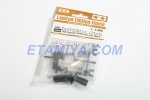 Tamiya 84006 - TA05 Aluminum Differential Joint (Black) - Limited Edition Items