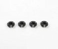 Tamiya 84009 - Aluminum Damper Retainer (1mm Down Type) (Black) - Limited Edition Items