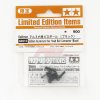 Tamiya 84015 - 5x8mm Aluminium Hex Head Ball Connector Black - Limited Edition Items