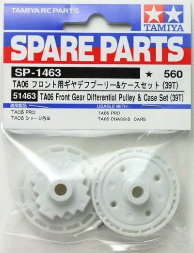 Tamiya 51463 - TA06 F Differential Pulley/Case (39T) SP-1463
