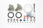 Tamiya 54305 - RC TA06 Front Ball Differential Set - 39T OP-1305