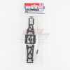 Tamiya 54569 - OP.1569 TRF418 D Parts (Carbon Reinforcement Suspension Arms) OP-1569