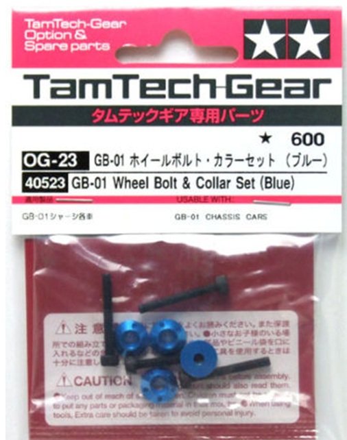 Tamiya 40523 - GB-01 Wheel & Collar Blue