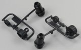 Tamiya 50599 - RC CVA Mini Shock II W Parts SP-599