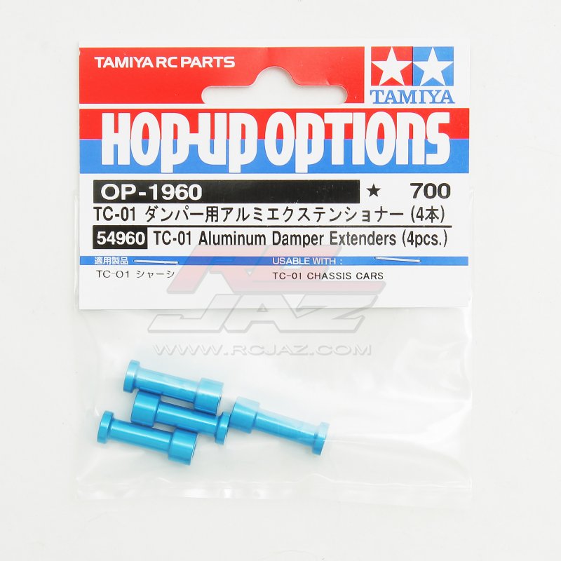 Tamiya 54960 - TC-01 Aluminum Damper Extenders (4 Pcs.) OP-1960