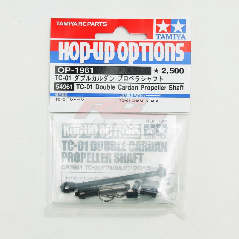 Tamiya 54961 - TC-01 Double Cardan Prop Shaft OP-1961