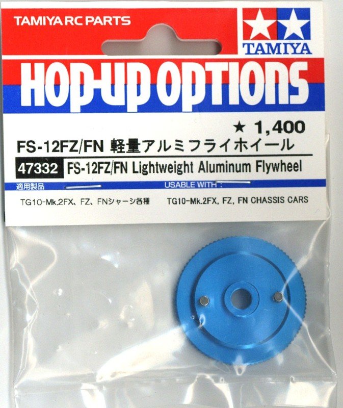 Tamiya 47332 - FS-12FZ/FN Light Aluminum Flywheel