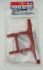Tamiya 53557 - E Parts RC GP TGM-02