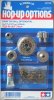 Tamiya 53245 - TGX Ball Differential OP-245