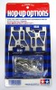 Tamiya 53290 - TGX Hard Aluminum Rear Suspension Arm OP-290