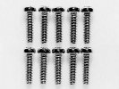 Tamiya 50573 - 2x8mm Tapping Screw *10 SP-573