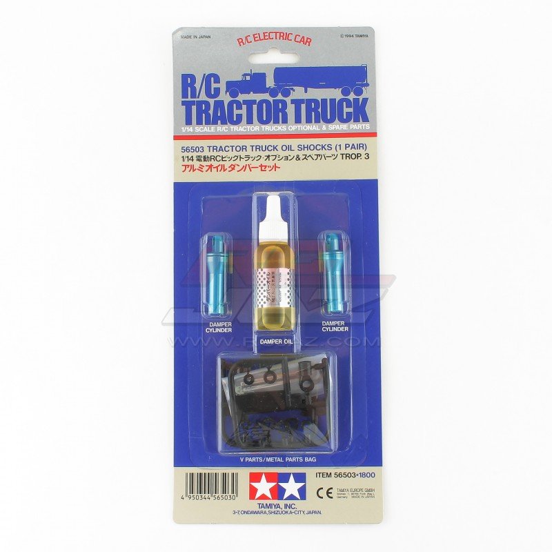Tamiya 56503 - 1/14 R/C Tractor Truck Oil Shocks (1 Pair)