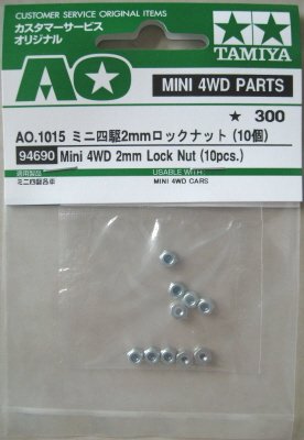 Tamiya 94690 - Mini 4WD 2mm Lock Nut *10