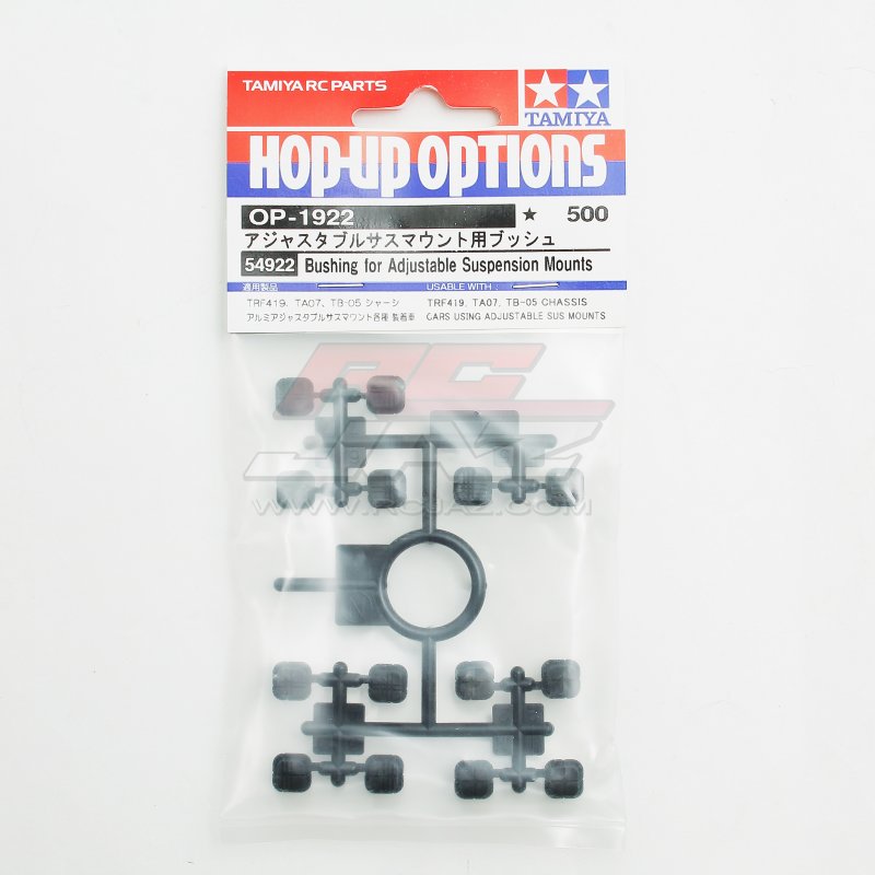 Tamiya 54922 - Adjustable Suspension Mount Bushings OP-1922