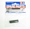 Tamiya 51564 - TRF419 Front Direct cup (2pcs) SP.1564 SP-1564