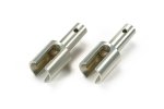 Tamiya 51565 - SP.1565 TRF419 Aluminum diff joint (2pcs) for gear differential SP-1565