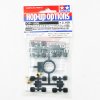 Tamiya 54938 - Brass Adjustable Separate Suspension Mounts (XB) TRF420/TRF419/TA07 /TB-05 OP-1938