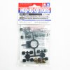 Tamiya 54939 - Brass Adjustable Separate Suspension Mounts (A) TRF420/TRF419/TA07 /TB-05 OP-1939