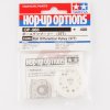 Tamiya 53988 - Ball Differential Pulley (37T) OP-988
