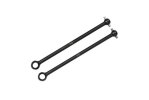 Tamiya 9805979 - 70mm SWING SHAFT For TRF502X / DT-02MS / DF-03MS / 47470 Top Force Evo