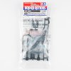 Tamiya 54059 - TT-01 TYPE-E Carbon Damper Stay/front for TT-01E Chassis OP-1059