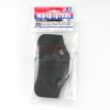 Tamiya 54819 - Urethane Bumper XL Black TT02/TT01 Type E OP-1819