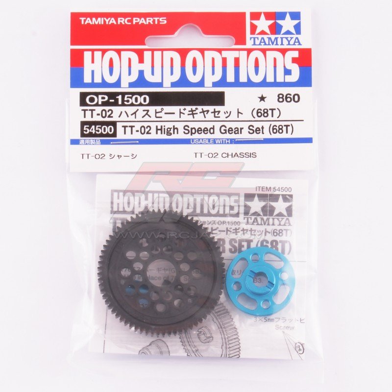 Tamiya 54500 - TT-02 High Speed Gear Set (68T) OP-1500 OP-1500