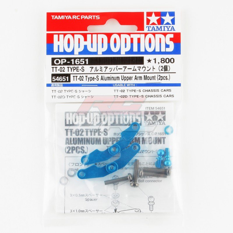 Tamiya 54651 - TT-02 Type-S Aluminium Upper Arm Mount - 2pcs OP.1651 OP-1651