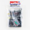 Tamiya 54753 - TT-02 CVA Super Mini Shock Set OP-1753