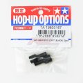 alt="Tamiya 9803157 - Gear Box Joint (Black , 2pcs) for TT02" title="Tamiya 9803157 - Gear Box Joint (Black , 2pcs) for TT02"