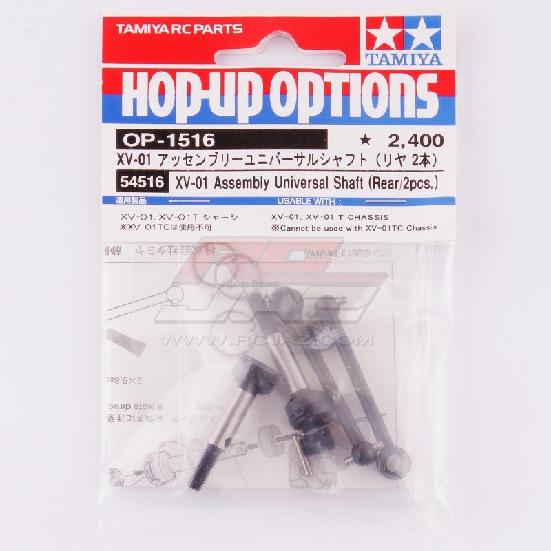 Tamiya 54516 - RC XV-01 Assembly Universal Shaft (Rear/2Pcs.) OP.1516 OP-1516