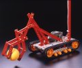 alt="Tamiya 70170 - Remote Control Robot Crawler" title="Tamiya 70170 - Remote Control Robot Crawler"