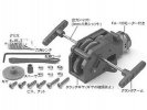Tamiya 70110 - 4 Speed Crank Axle Gearbox