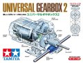 alt="Tamiya 70260 - Universal Gearbox 2" title="Tamiya 70260 - Universal Gearbox 2"