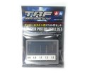 alt="Tamiya 42304 - Damper Piston Drill Bit Set" title="Tamiya 42304 - Damper Piston Drill Bit Set"