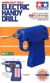alt="Tamiya 74041 - Craft Tools No.41 Electric Handy Drill" title="Tamiya 74041 - Craft Tools No.41 Electric Handy Drill"