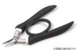 Tamiya 74084 - Bending Pliers Mini - For Photo Etched Parts