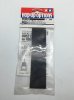 Tamiya 53980 - Dust Cover for Adjuster OP-980